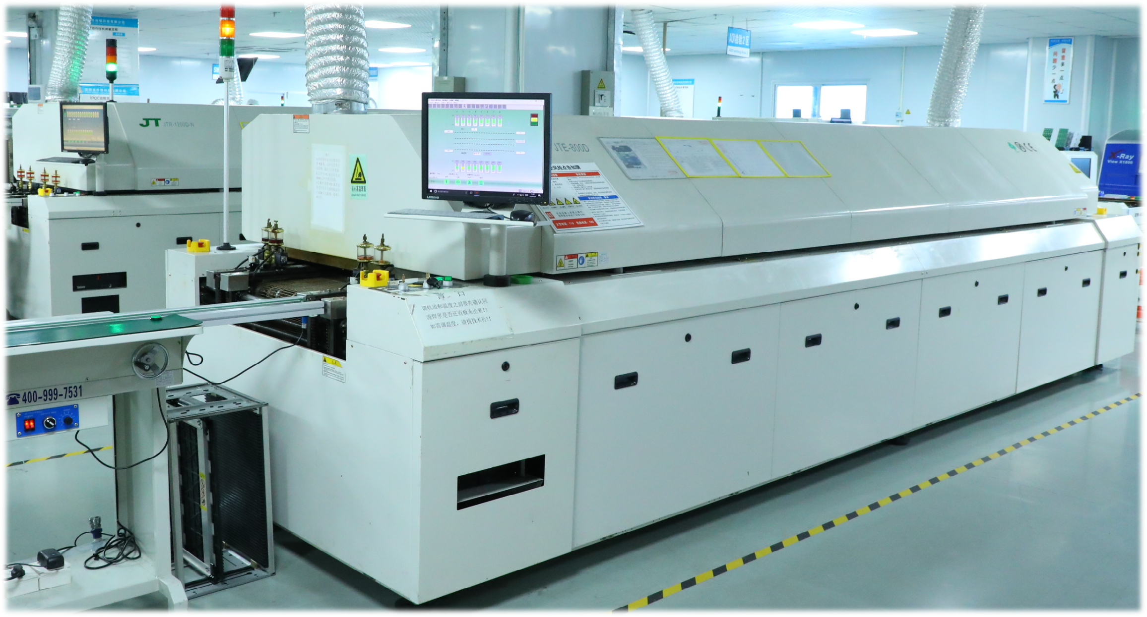 Nitrogen Reflow Oven